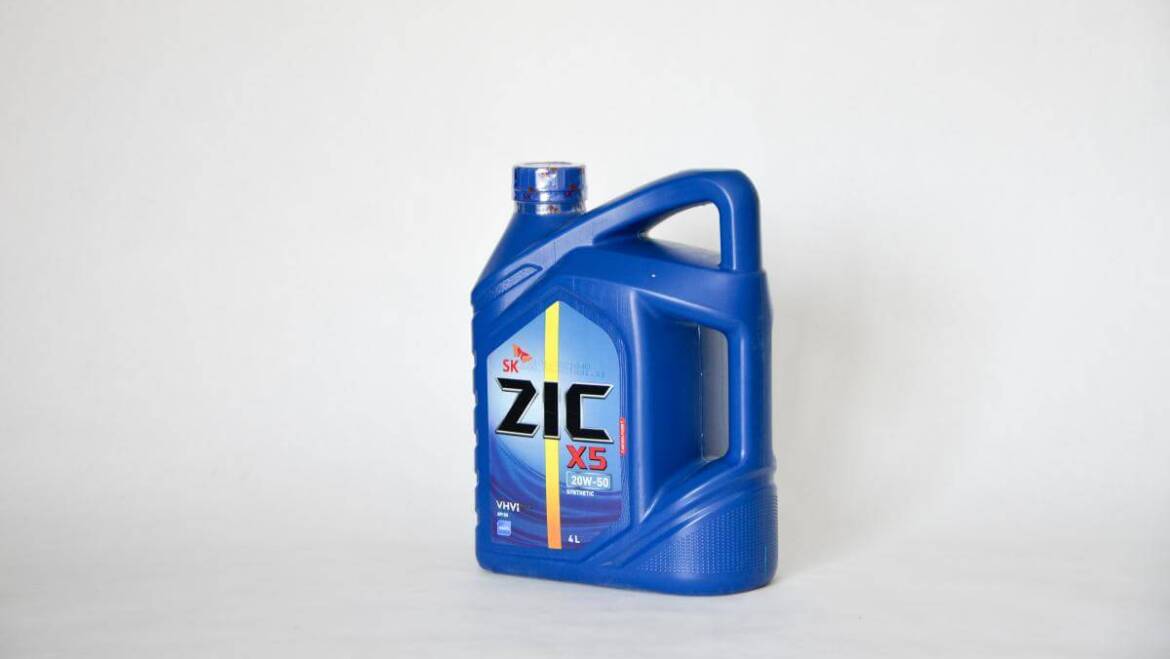 ZIC Engine Oil Price in Pakistan